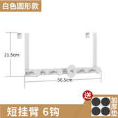 不锈钢门挂衣加长 后5cm架无置门收纳门 厚钩背免物式 痕卧室钉架款