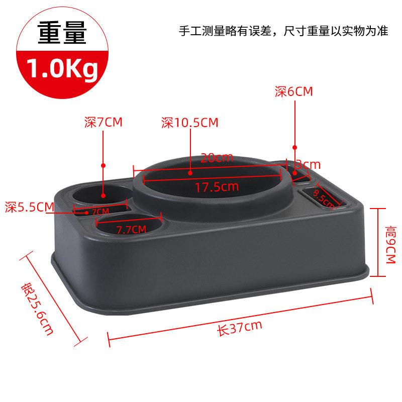 汽车车载水壶架固定座后备箱保温瓶车用货车暖壶车热水暖瓶底座