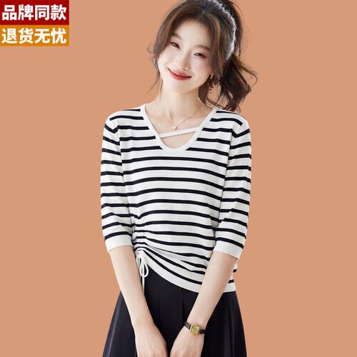 v领冰丝针织短袖t恤女2026新款洋气条纹抽绳中袖打底衫配裙子上衣