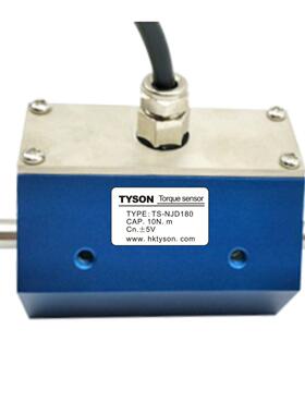 TS-NJD180 动态扭矩/扭力传感器 非接触式扭矩传感器 旋转