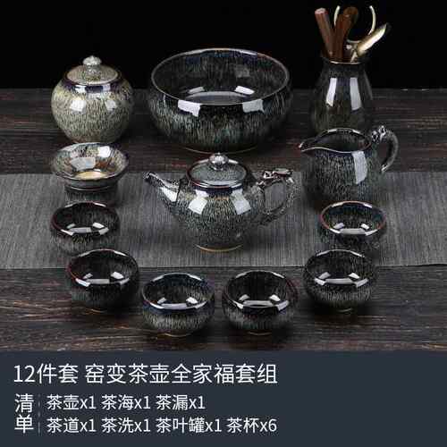 正品明窑功夫茶堂具套变装建盏家用陶瓷泡茶壶陶盖碗中式商务礼盒