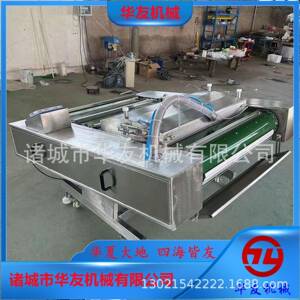 卤煮花生酒鬼花生连续式真空包装机滚动式真空封口机小型真空机