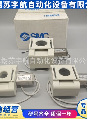 SMC压力开关3C-IS10M-20-D 3C-IS10M-30-D 40 50 60-D现货 销售