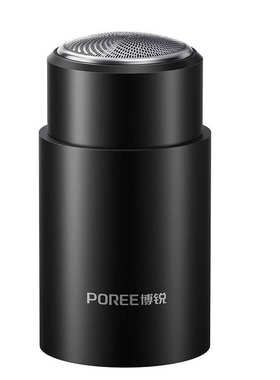 博锐剃须刀P002单刀头一个头剃须刀全身水洗 学生用便携式剃须刀