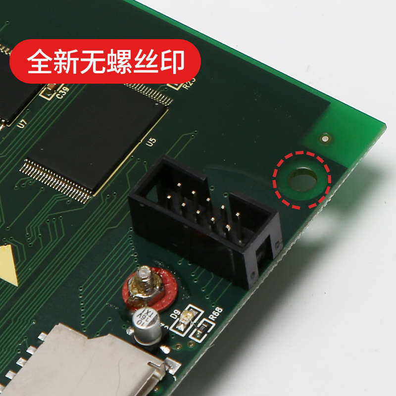 电梯轿厢显示板适用蒂森电梯G-373B液晶显示屏G-657B/A液晶显示板