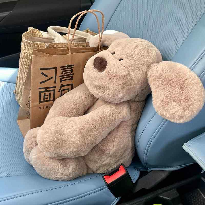 大耳朵小狗玩偶可爱修狗公仔毛绒玩具安抚睡觉抱枕娃娃送女生礼物