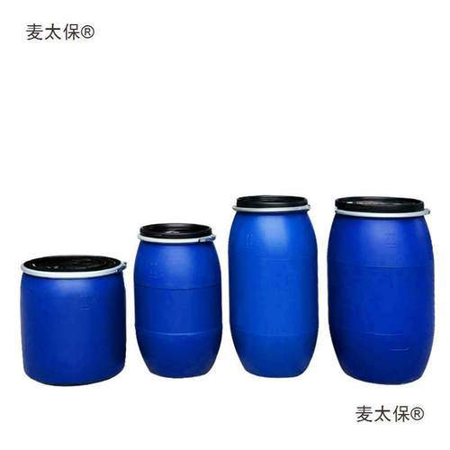 150升塑料潲水桶法兰桶海YGX鲜大桶20桶0公斤铁箍桶加厚太口麦保