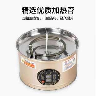 酒店烘焙茶叶提香焙笼多功能机会笼熏香电药材烘干机茶叶所食品