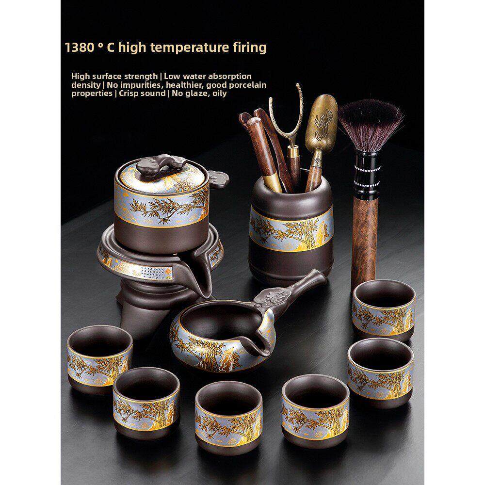 庞东来三崔大黄景德镇紫砂茶具套装家庭无障碍豪华高端懒人自动制