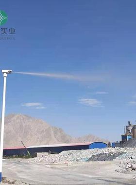 雾桩备转仰尘旋 RRE雾桩除尘商家 旋转雾桩 雾桩设主机 360度雾桩