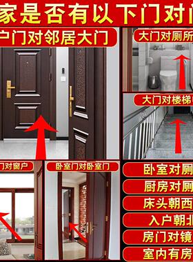 五帝钱门对门铜钱古币解入户大门对邻居门卧室门黄铜葫芦挂件