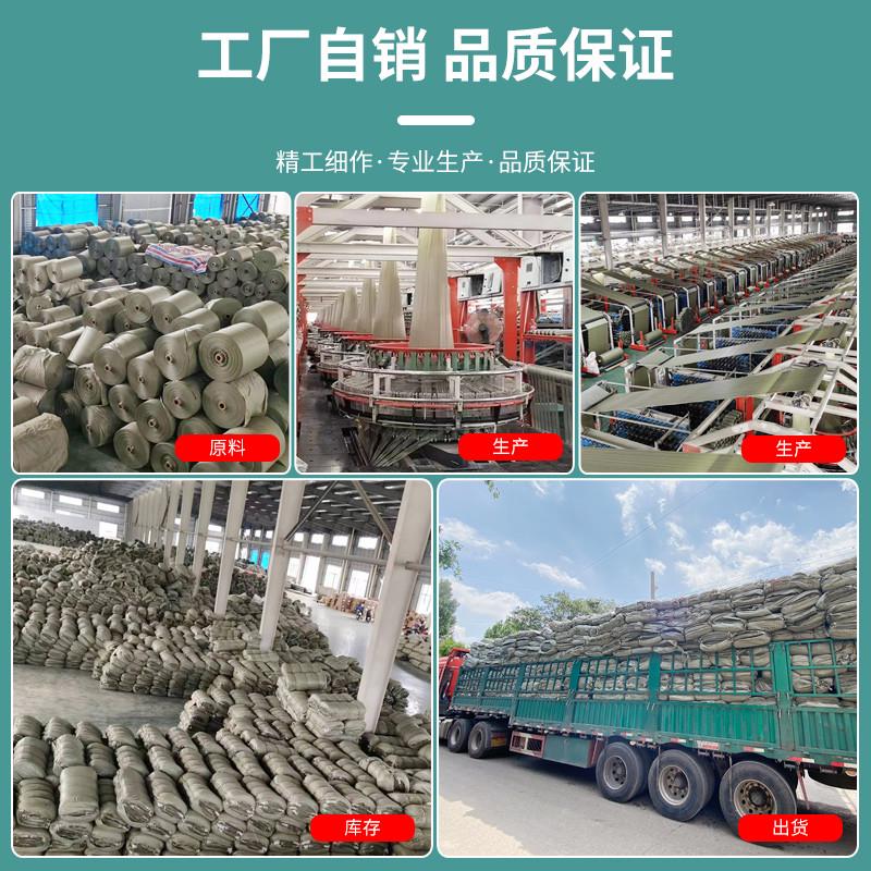 蛇皮编织袋批发搬家快递打包大麻袋加厚建筑垃圾清运袋子尼龙口袋