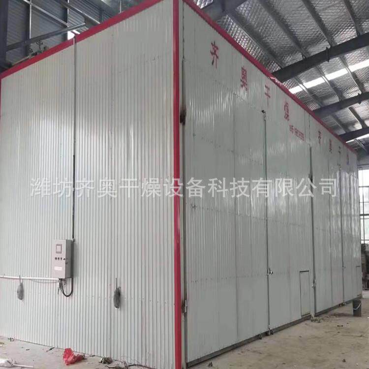 木材蒸汽烘干窑厂家 木材蒸汽烘干窑价格 木材蒸汽干燥窑