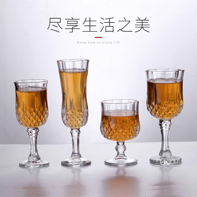 1/6只套装创意水晶洋酒香槟高脚杯红酒葡萄酒杯玻璃钻石杯欧式家
