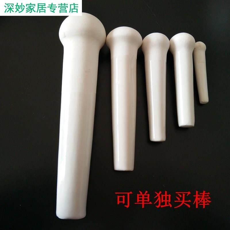 新型陶瓷药杵药罐研钵研钵研棒器具