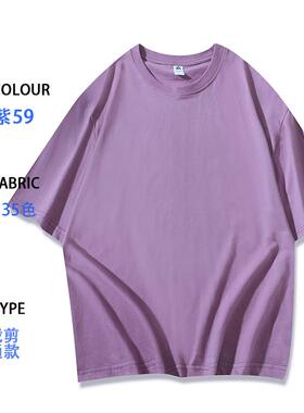 高档定制短袖恤工作服夏装男女T纯棉lgo订工衣o圆领红色文做化衫