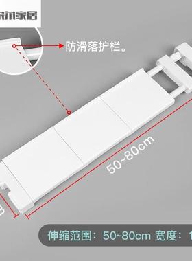 室内厨房窗户免钉伸缩隔板浴室柜柜子隔板架窗台上的花架置物架