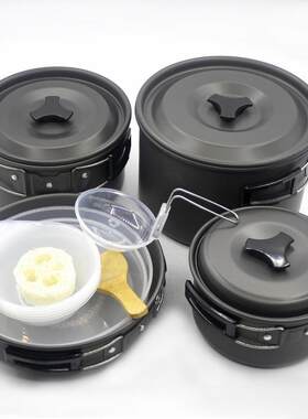 亚马逊热卖 户外用品4-5人野餐组合套装锅具便携野营野炊炊具套锅