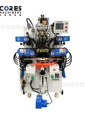 翻新全峰chenfengCF-639MA中后帮机