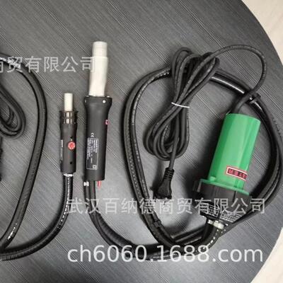 塑料热熔加热热风焊接枪高品质热风枪风加热热风枪DIODE PID