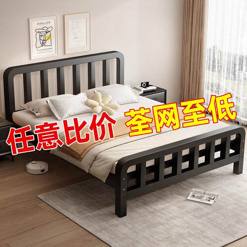 铁艺床现代简约1.8米双人不锈钢铁床架加固加厚1.5单人床简易铁架