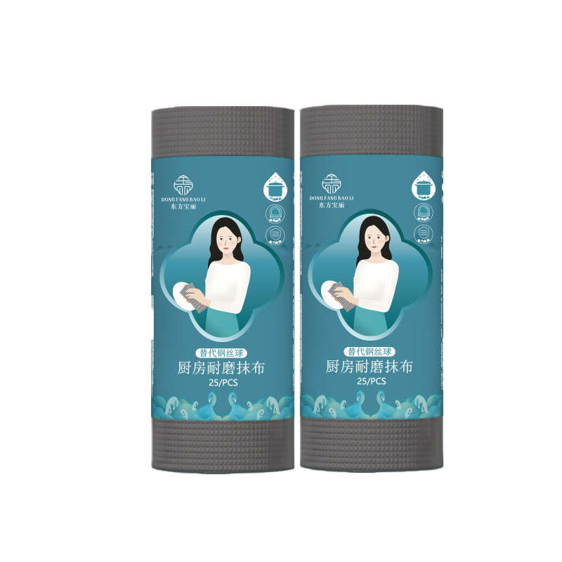 抹布保洁专用不留痕耐磨代替钢丝球清洁布吸水吸油不伤锅厨房家用