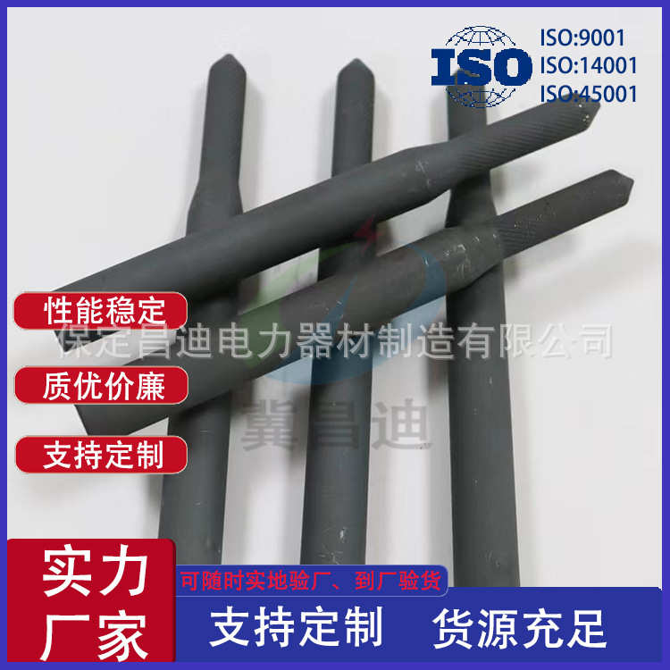 防雷接地工程石墨烯接地批发复合型接地极接地棒石墨烯接地材料