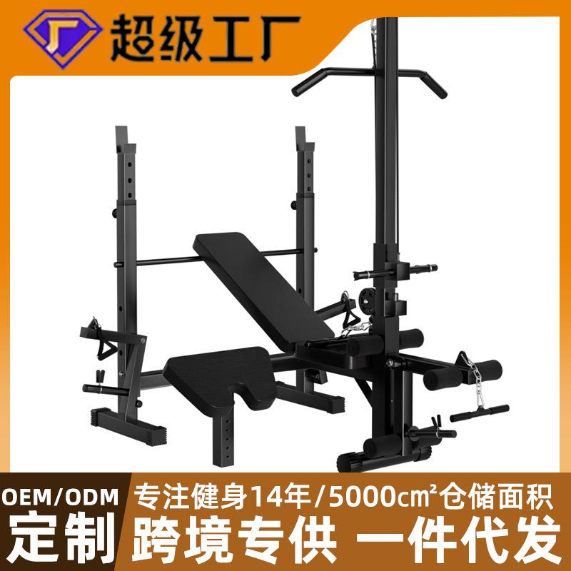 卧推架家用综合健身器材杠铃套装深蹲架多功能举重床台架子