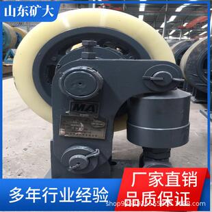 缓冲装 功能齐全LS35型液压双轮滚轮罐耳 置货源充足