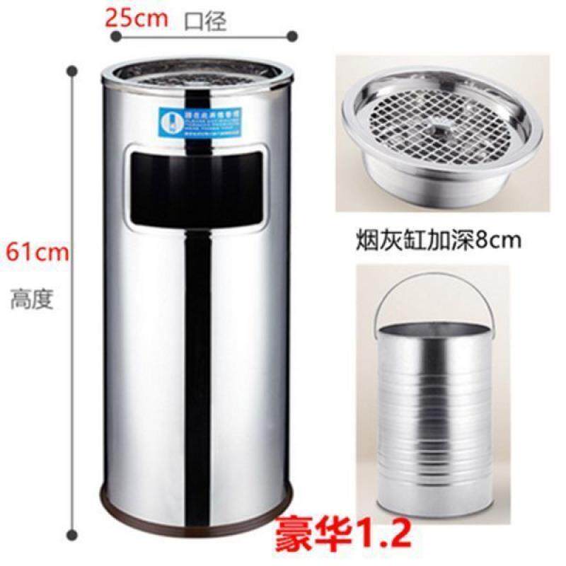 垃圾桶不锈钢家用酒店宾馆户外吸烟吸烟区铁皮公共场所烟灰缸圆筒