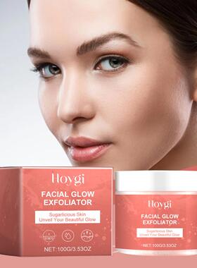 Hoygi Facial Cleansing Scrub - Gently cleanses the skin, lea