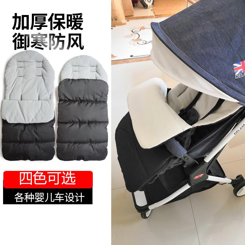 婴儿推车脚罩睡袋伞车脚套新生加厚防踢抱被防风保暖秋冬坐垫棉垫