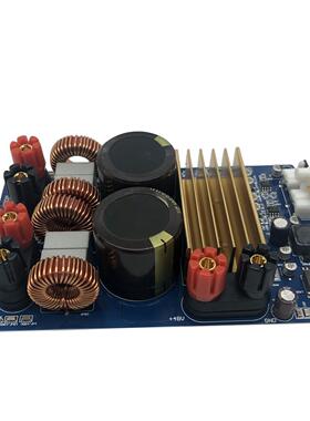 ATPW325ZIO数字功放板（300+5300W)