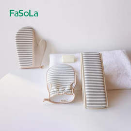 fasola搓澡巾浴花拉背，加长女士专用强力搓泥不伤皮肤搓背洗澡手套