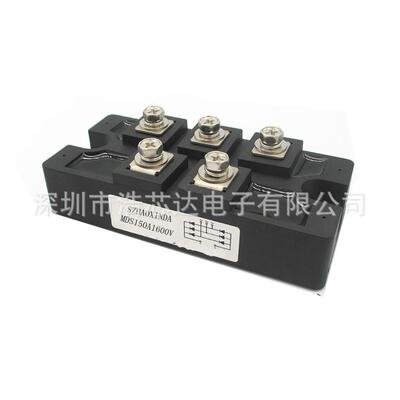 MDS150A1600V三相整流桥桥式整流管MDS150-16桥堆大功率150A