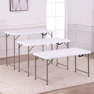 9W户外折叠桌防水摆摊桌便携伸缩活动桌长方形家用餐桌塑料地摊桌