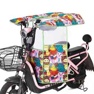 亲子款挡风被电动摩托车夏季冬季电瓶车挡风罩防雨小孩透明可视窗