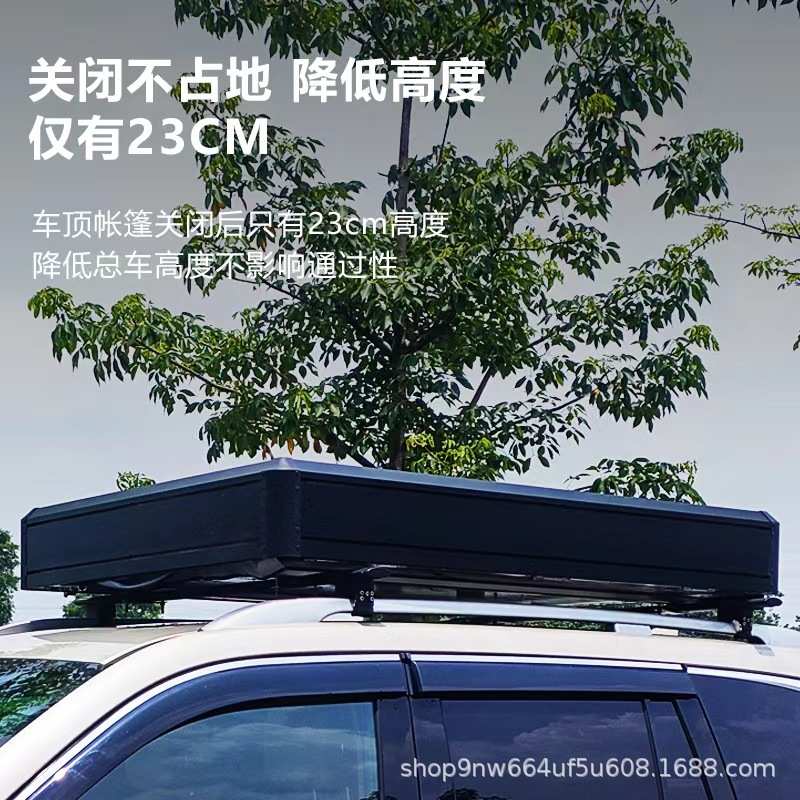 铝合金车载硬壳汽车车顶帐篷全自动折叠SUV自驾游户外露营防结露
