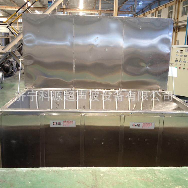 大单槽超声波清洗机设备工业零件五金器具精密零件清洗机