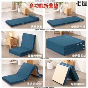 午休垫折叠海小床垫学生办公室地铺车安LAN668载榻榻米打绵垫午睡
