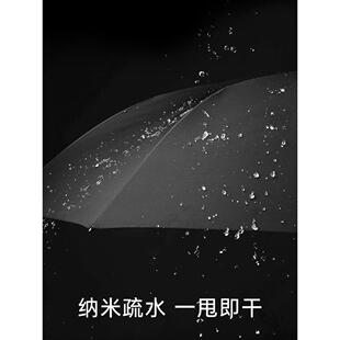 xyt迷你全自动折叠雨伞女晴雨两用小巧便携超轻男士抗风五折车载