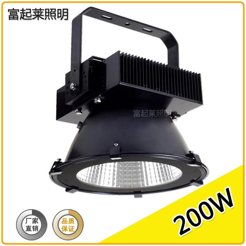 塔吊灯LED工地照明灯300W探照灯400W投射灯隧道矿洞塔吊氛围灯