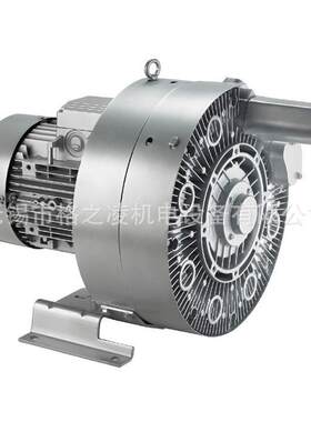 侧流式漩涡气泵2BH7420-0AH26-7 1.5KW 高压风机格之凌 GZLING