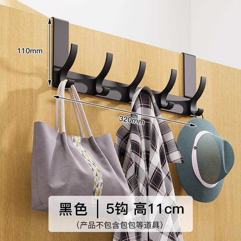 门后挂钩免打孔玄关挂衣架神器门上挂架壁挂子强力无痕衣服挂衣钩