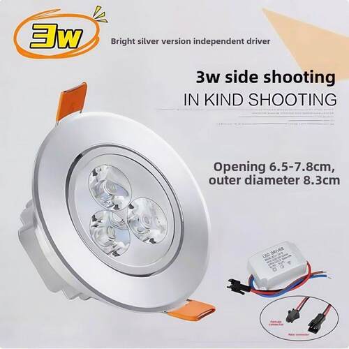 Led射灯天花板射灯嵌入牛眼灯Cob筒灯家庭工程3W5W6W12W