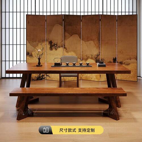 南美胡桃木全实木茶桌椅组合高档办公室喝茶桌家用客厅阳台泡茶桌