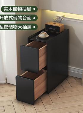 实木窄床头柜25cm30公分家用黑色轻奢夹缝柜床边柜小型迷你收纳柜