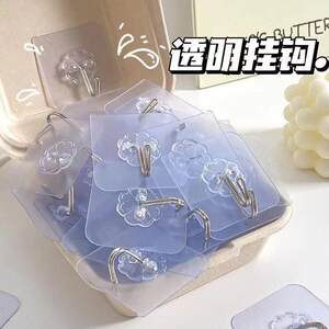Transparent Adhesive Hooks, No-Drill Wall Hooks, Super Stron
