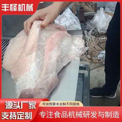 雪花牛肉盐水注射机整鸡整鸭盐水注射腌制机五花肉盐水注射设备