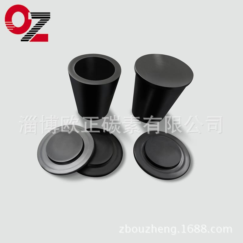 供应中粗颗粒石墨坩埚 铝冶炼用石墨坩埚